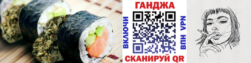 Еда ТГК марихуана  где найти наркотики  KRAKEN ССЫЛКА  Солигалич 