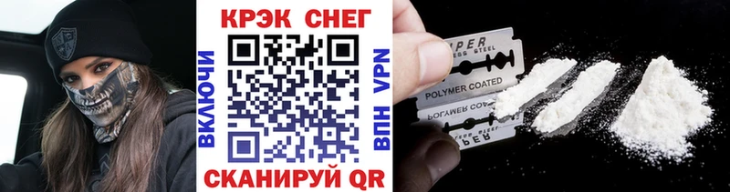 COCAIN Columbia  цены   Солигалич 