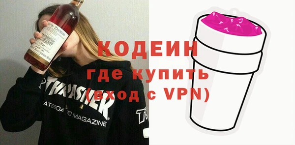 амф Касимов