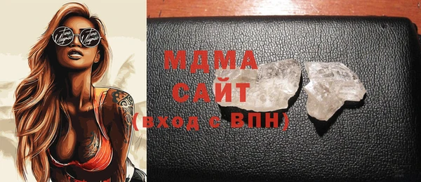 прущие крисы Карталы