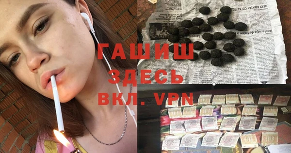герыч Алексин