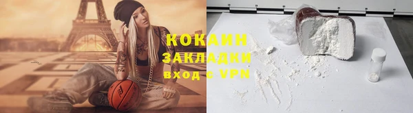скорость Алзамай