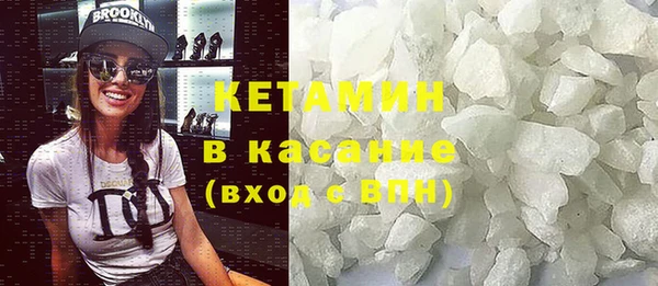 ГАЛЛЮЦИНОГЕННЫЕ ГРИБЫ Карпинск