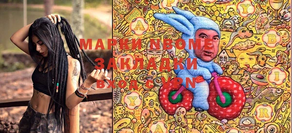 мдпв Алексеевка