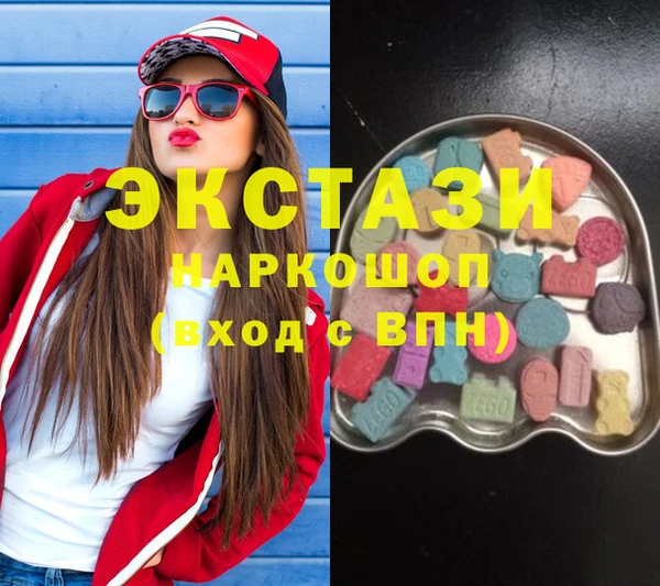 скорость Алзамай