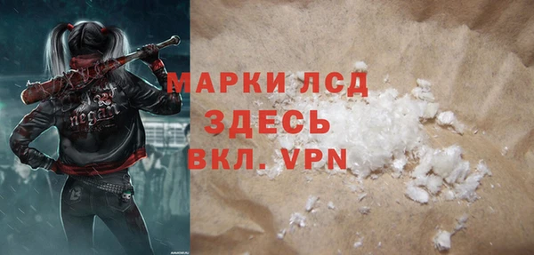 скорость Алзамай
