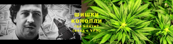 скорость Алзамай