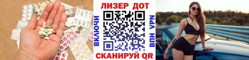 продажа наркотиков  Солигалич  KRAKEN как зайти  LSD-25 экстази ecstasy 