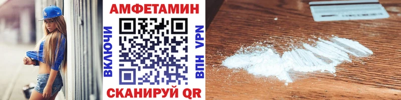 Первитин винт Солигалич