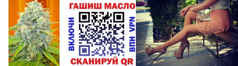 сколько стоит  Солигалич  KRAKEN зеркало  ТГК вейп с тгк 