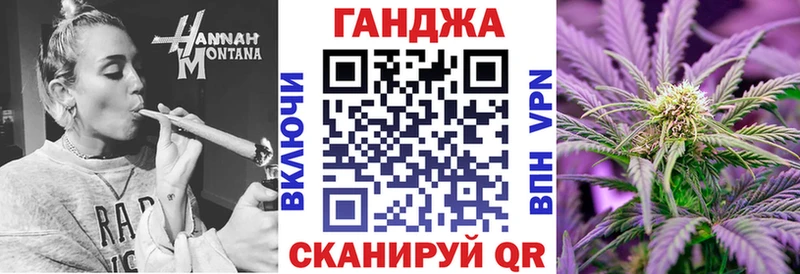 наркошоп  Солигалич  omg ссылка  Канабис план 
